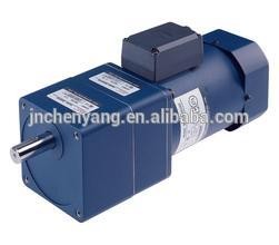 china 1400 rpm motor Declutchable marine speed reducer gearbox