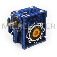 China made NRV Series worm gearbox